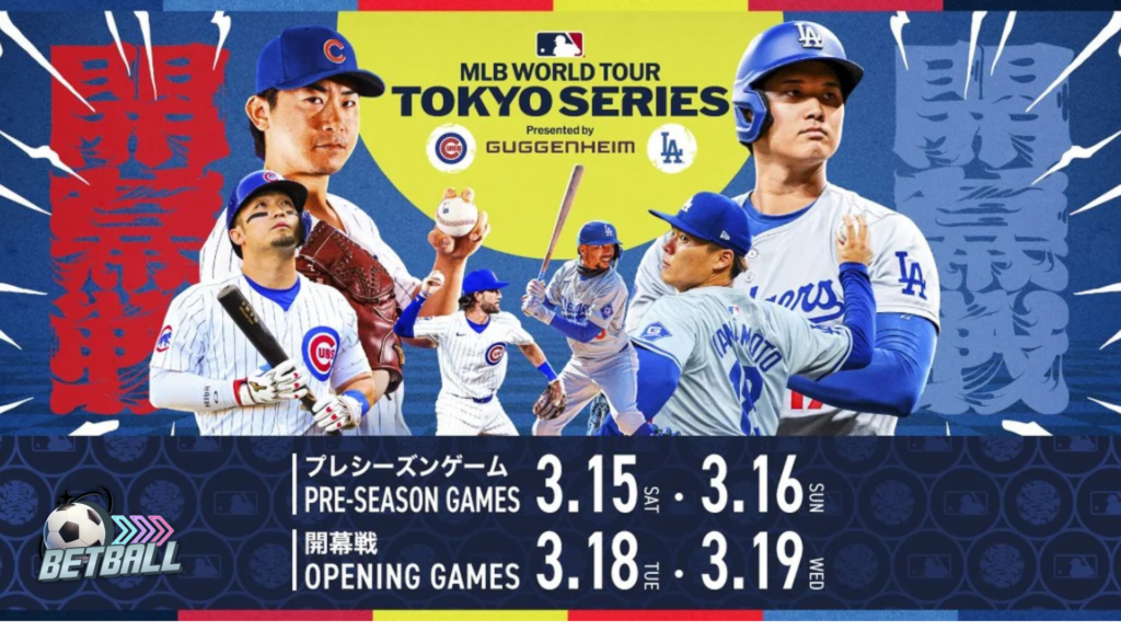 2026 MLB Opening day Japan